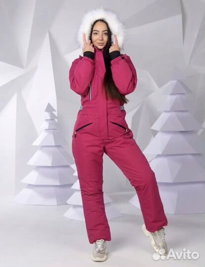 Горнолыжный комбинезон женский 42-44 новый