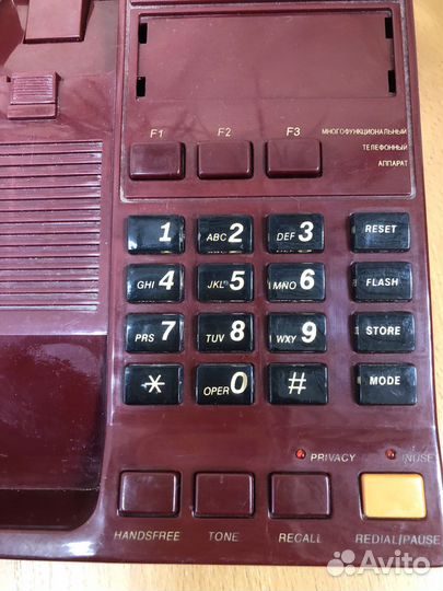 Телефонный аппарат стационарный