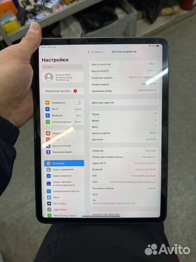 iPad pro 11 64 gb space gray