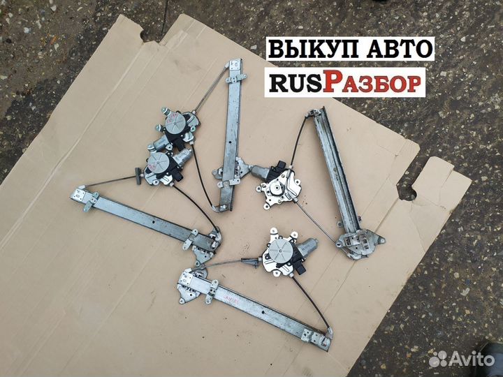 Электрический стеклоподъемник Мицубиси Лансер 9