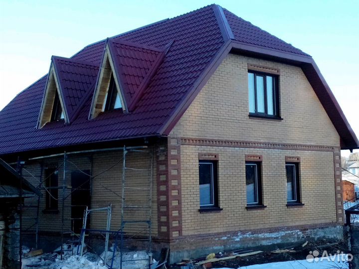 Строительство