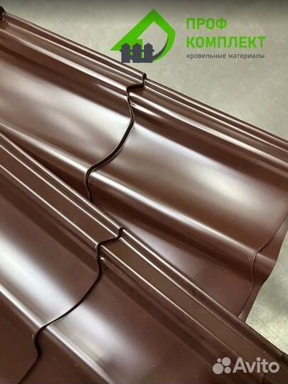 Металлочерепица