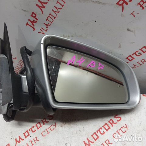 Зеркало заднего вида боковое правое Audi A4 B7 B7