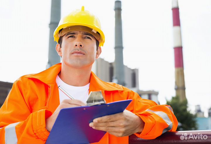 Инженер по охране труда