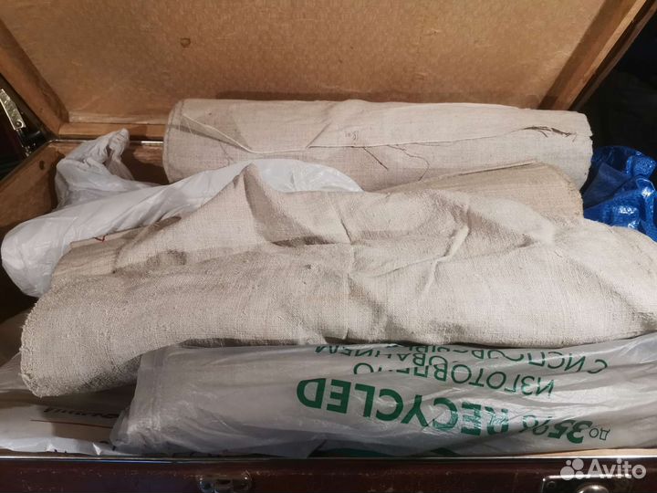 Отрез для Андрея