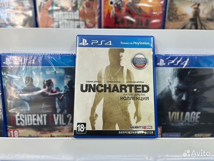 Uncharted натан дрейк коллекция ps4