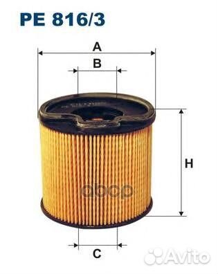 Фильтр топливный peugeot/citroen HDI PE 816/3 F