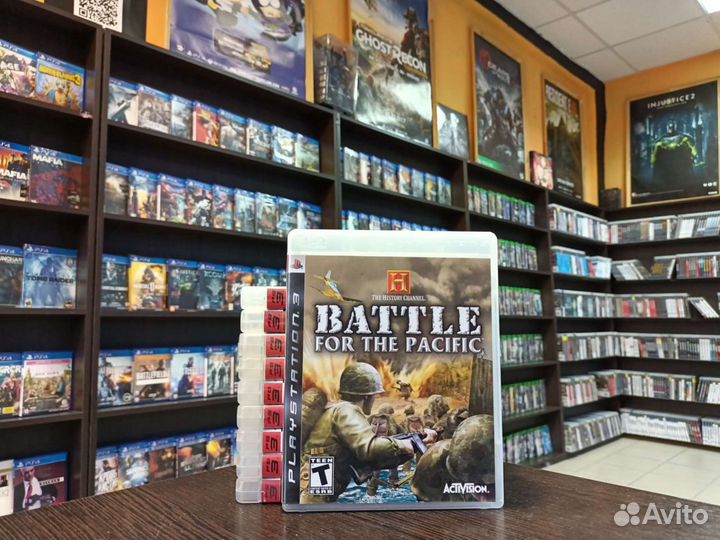 Battle for the pacific ps3