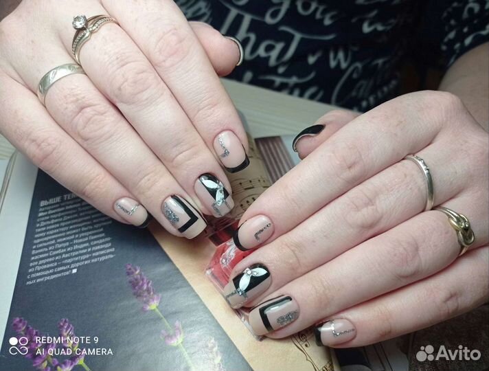 Маникюр и педикюр