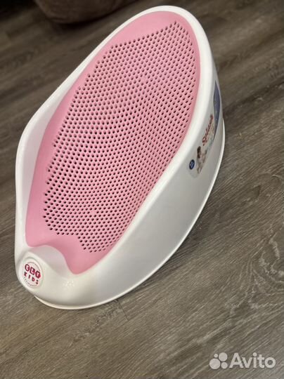 Горка для купания