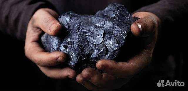 Уголь Гуковский