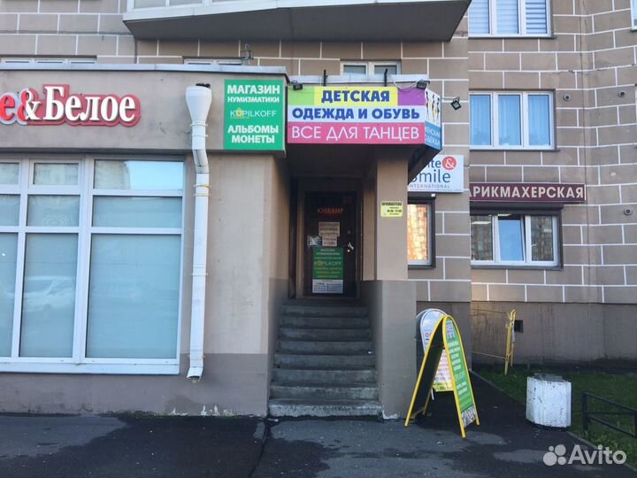 Мультфильмы:Маша и Медведь/Обычные/25 руб./2021г.в