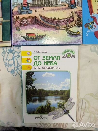 7 детских книг пакетом