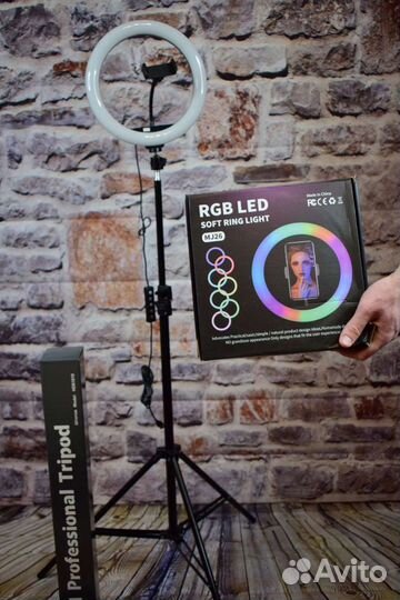 Кольцевая лампа 26 см со штативом