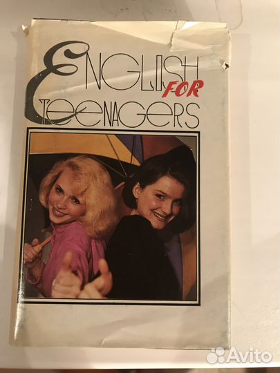 Учебники английского языка