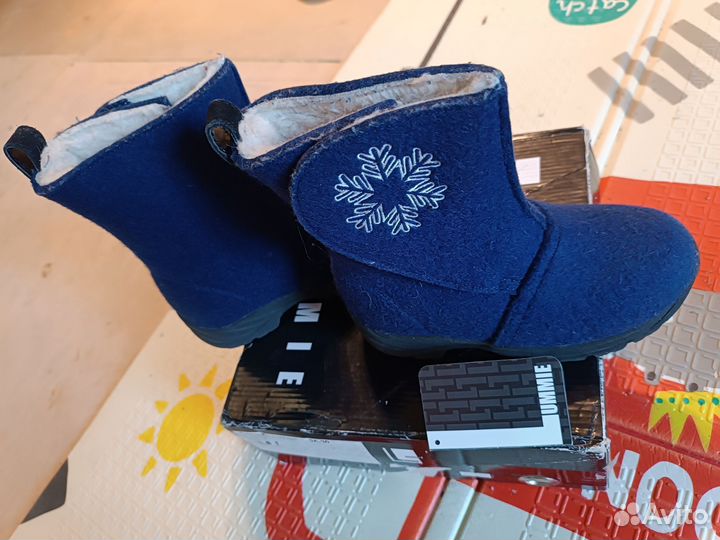 Валенки детские