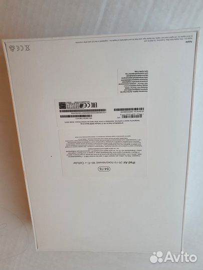 Apple iPad Air (2020), RU, 64 гб, Wi-Fi +Cellular