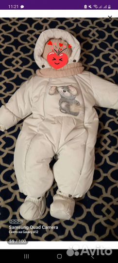 Комбинезон трансформер демисезонный