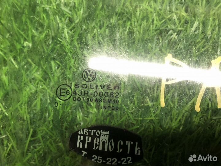 Стекло двери переднее правое Volkswagen Passat B5