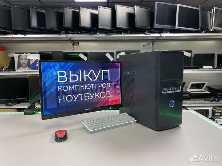 Intel Core i3 4160/ 8Gb/ SSD/ Windows 10