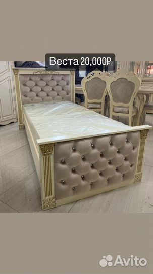 Кровать Веста