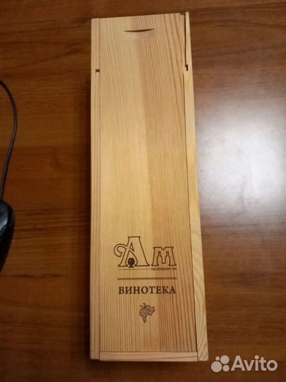 Футляр для бутылки вина