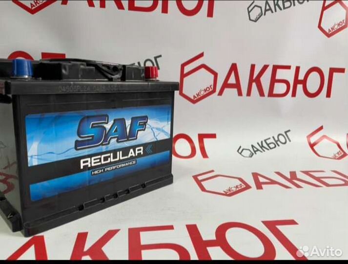 Аккумулятор SAF 62 ah