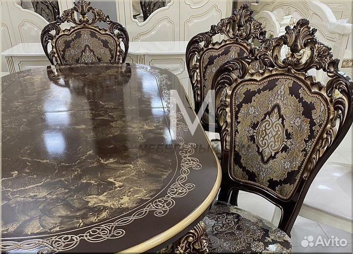 Кухонный стол