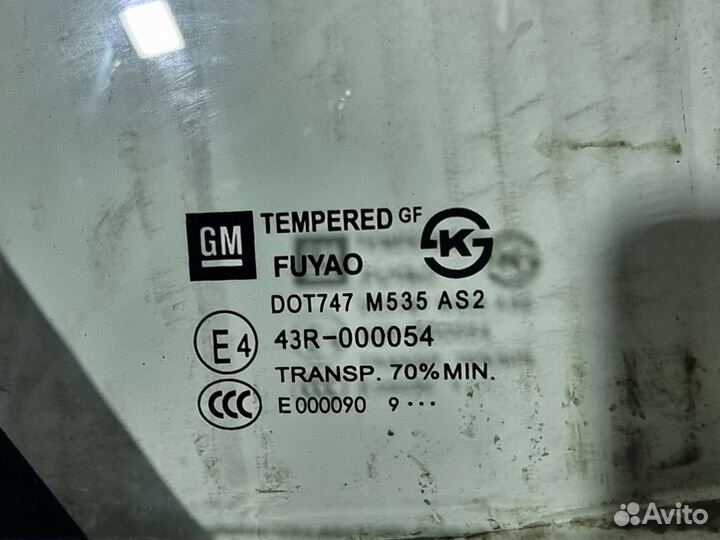 Форточка задней правой двери Шевроле Круз седан