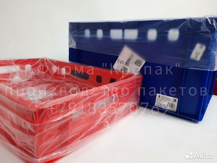 Пакет вкладыш пнд в ящик/коробку