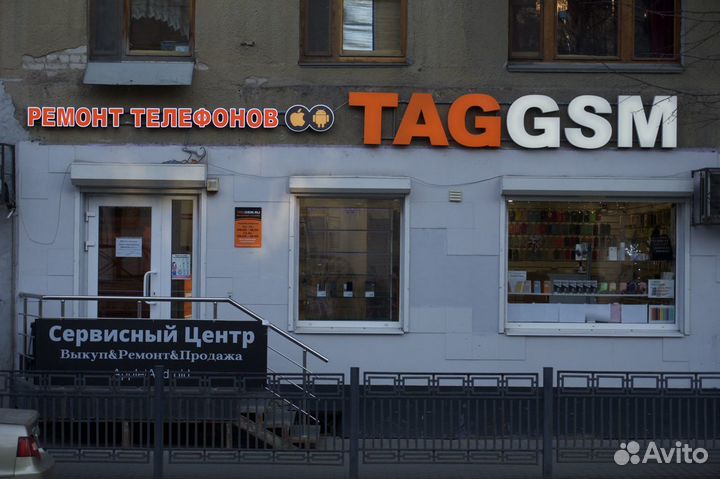 Обход/Разблокировка телефона iPhone,Samsung,Xiaomi