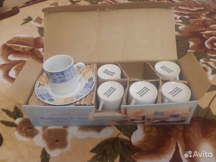 Кофейный сервиз