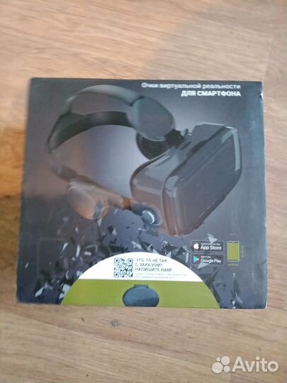 Виртуальные очки BoboVR