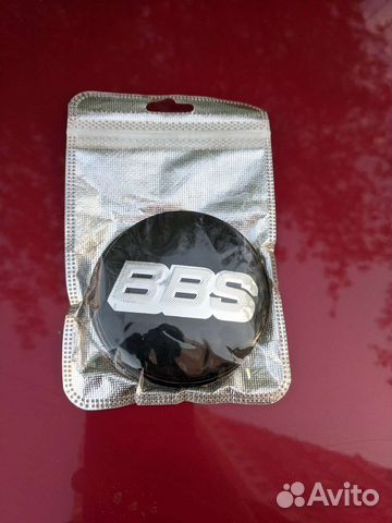 Наклейки на диски BBS