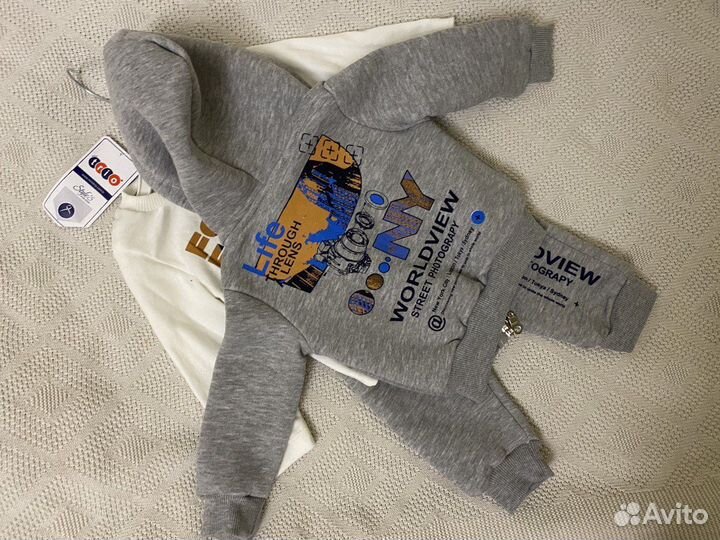 Костюм тройка детский утеплённый