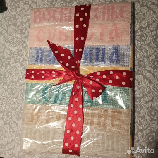 Набор кухонных полотенцев 