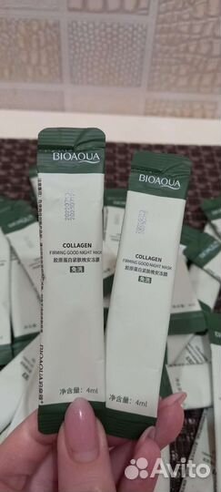 Ночная гель-маска для лица с коллагеном