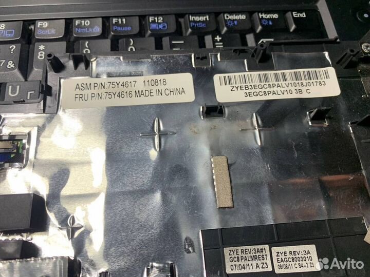 Запчасти для ноутбуков Thinkpad