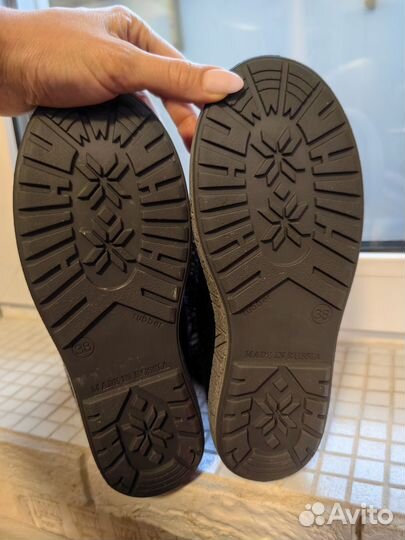 Валенки Котофей 38 размер