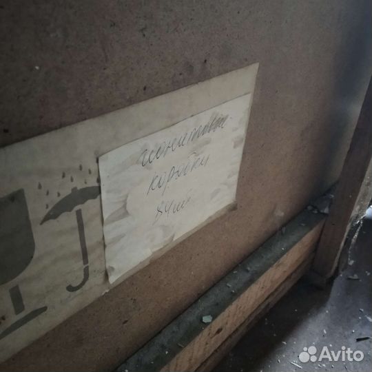 Фпк кпфи. Марка 