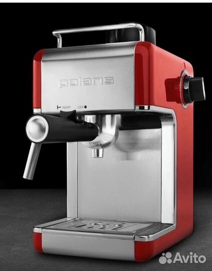 Кофеварка рожковая polaris