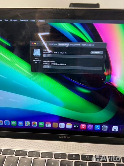 Apple MacBook 12 8/512GB Gray
