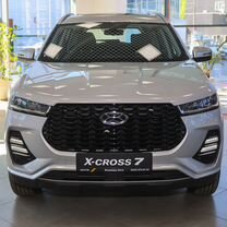 Новый Xcite X-Cross 7 1.5 CVT, 2024, цена от 2 386 000 руб.