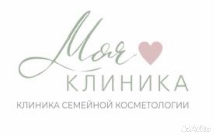 Администратор