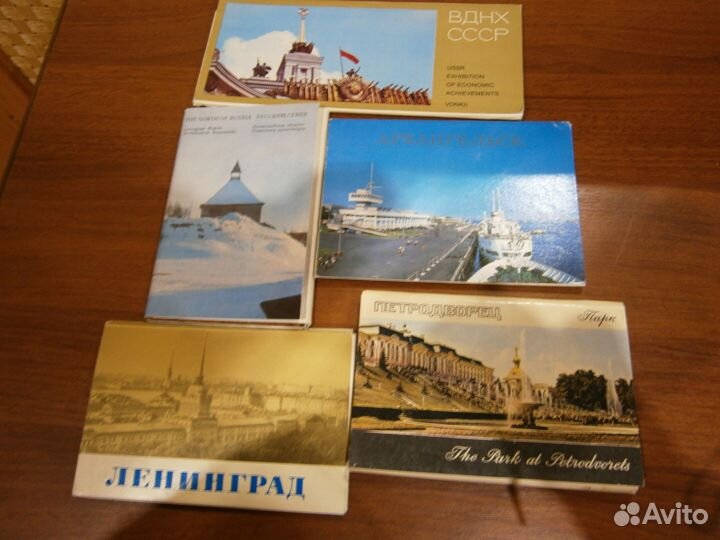 Наборы открыток города СССР