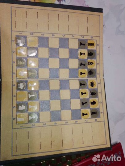 Шахматы СССР