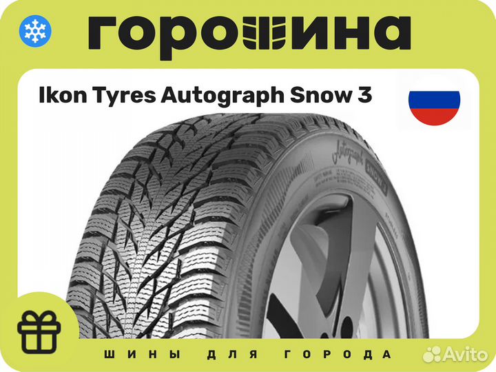 Ikon Tyres Autograph Snow 3 265/55 R19 113R