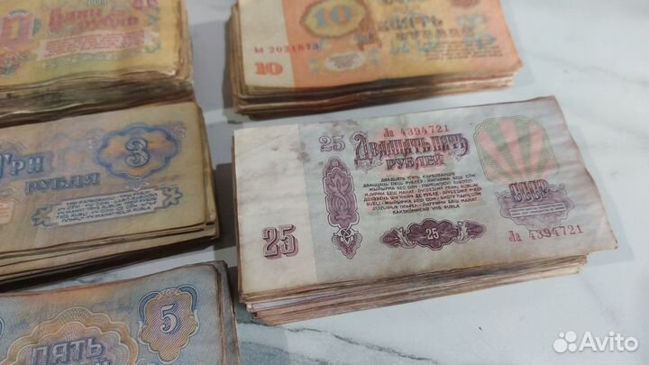 Куча Банкнот СССР одним лотом