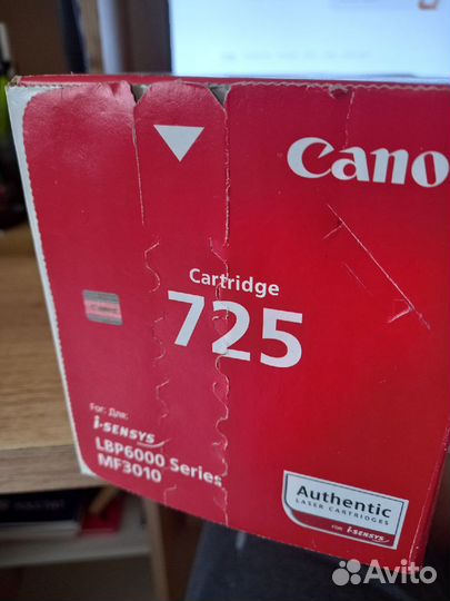 Картридж для принтера. Оригинал Canon 725