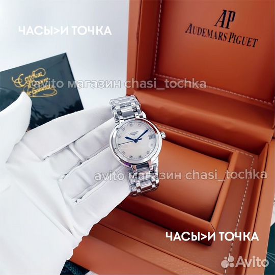 Наручные часы Longines Master Collection